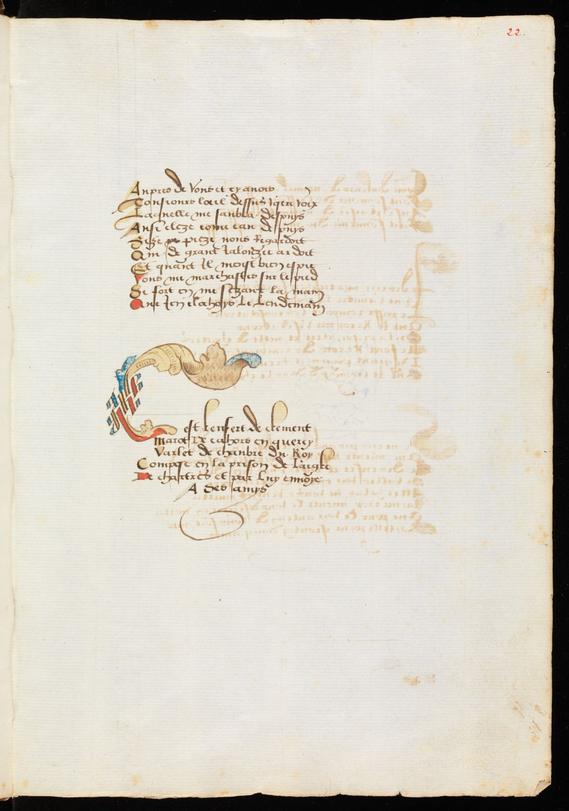 Lausanne, Bibliothèque cantonale et universitaire - Lausanne, M 1016, f. 22r – “Recueil Grenet”